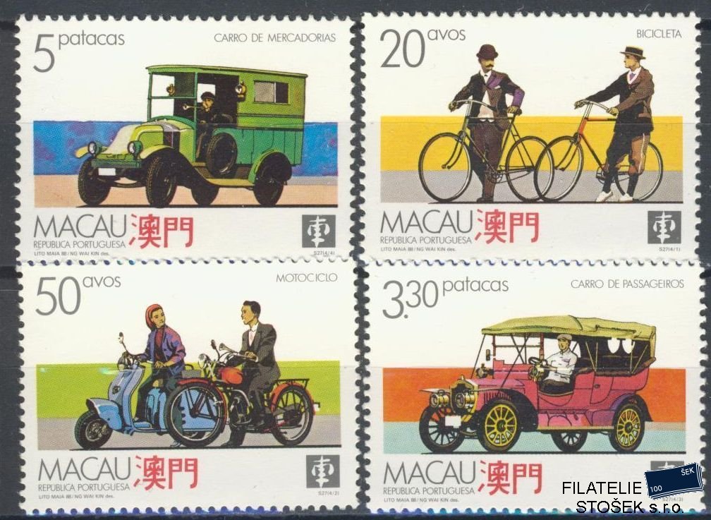 Macau známky Mi 596-99