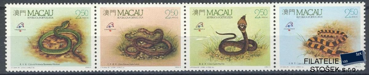 Macau známky Mi 620-23