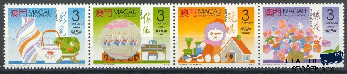 Macau známky Mi 649-52
