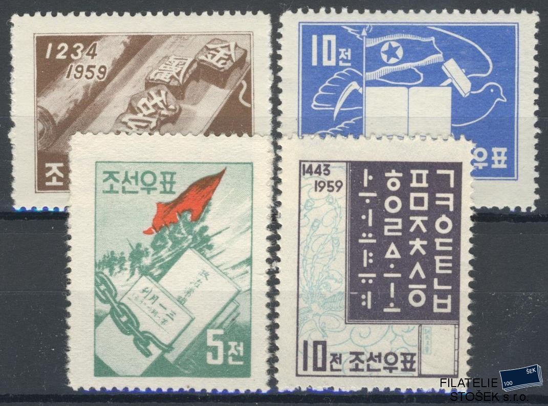 Korea Severní známky Mi 187-90