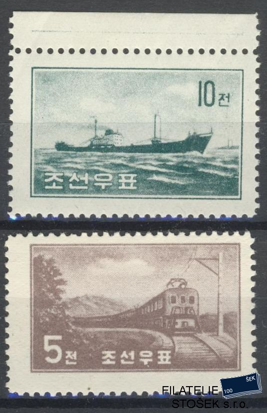 Korea Severní známky Mi 210-11