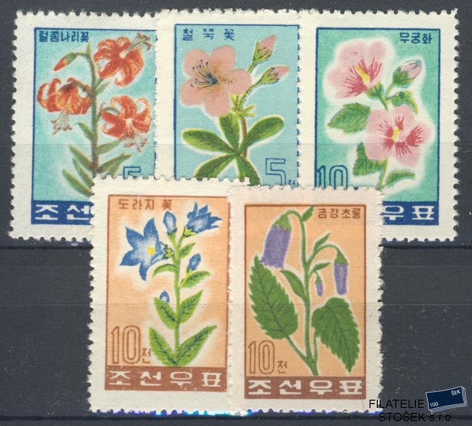 Korea Severní známky Mi 232-36