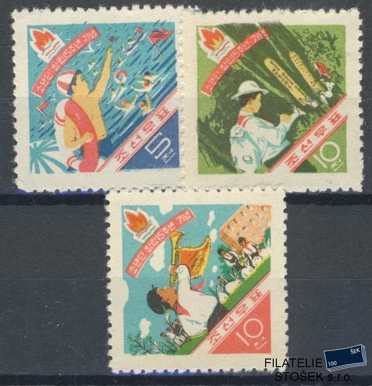 Korea Severní známky Mi 307-9