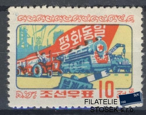 Korea Severní známky Mi 305