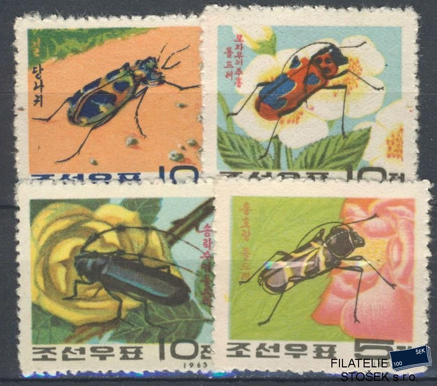 Korea Severní známky Mi 470-73