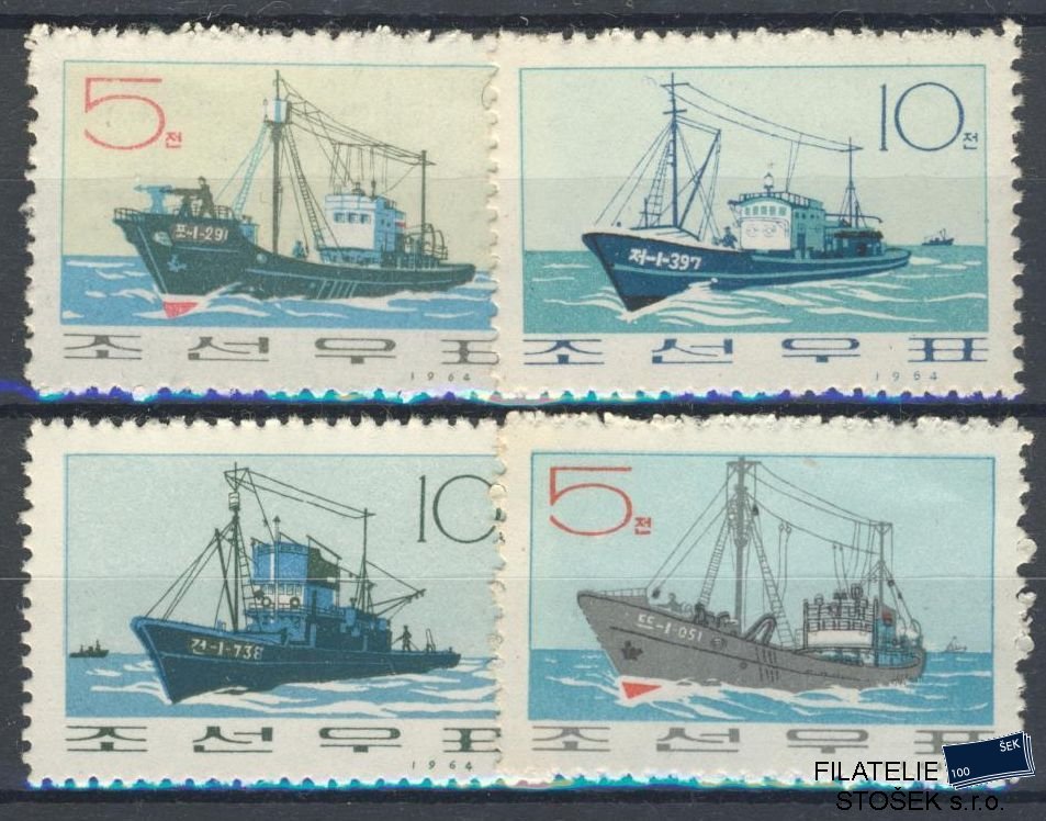 Korea Severní známky Mi 513-16