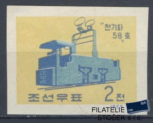 Korea Severní známky Mi 178B