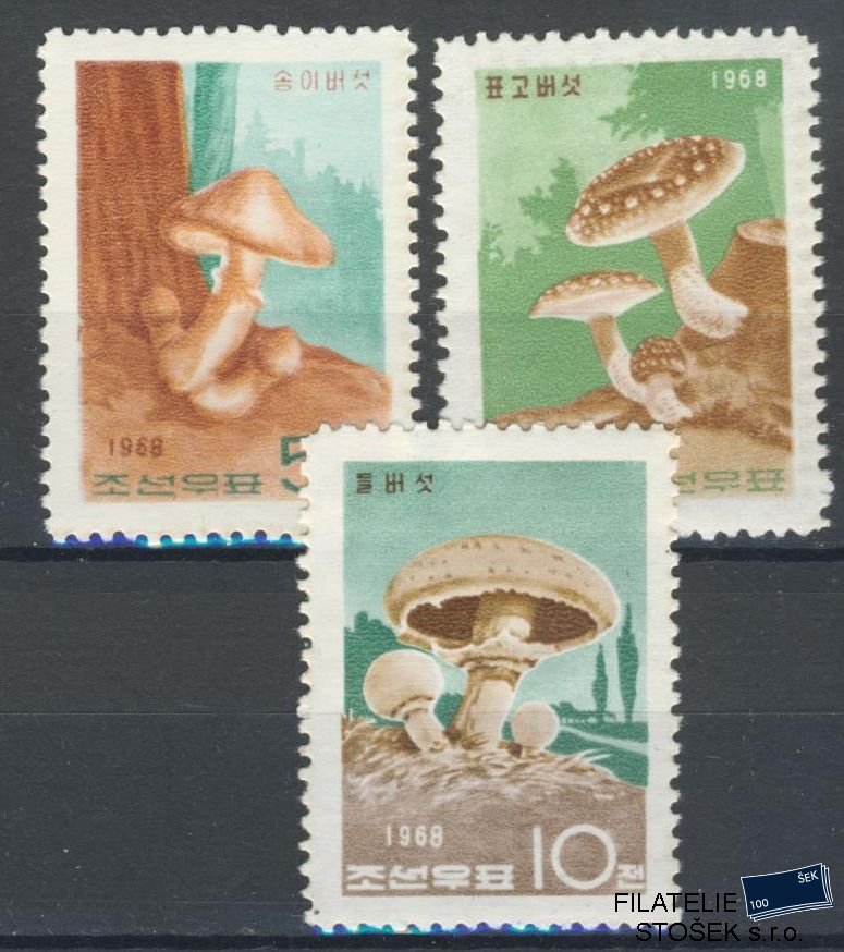 Korea Severní známky Mi 856-58
