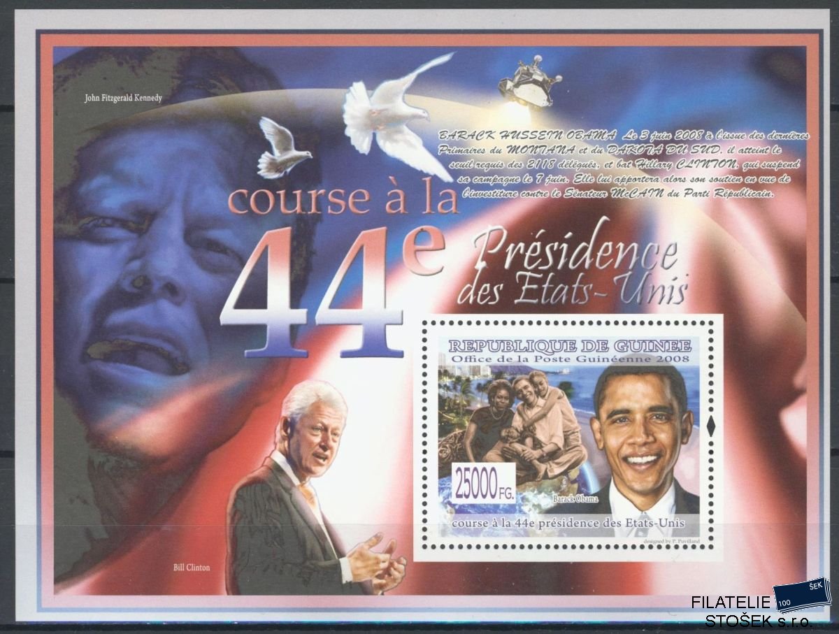 Guinea známky Mi 6045 - Bl.1612 prezidenti USA Barack Obama