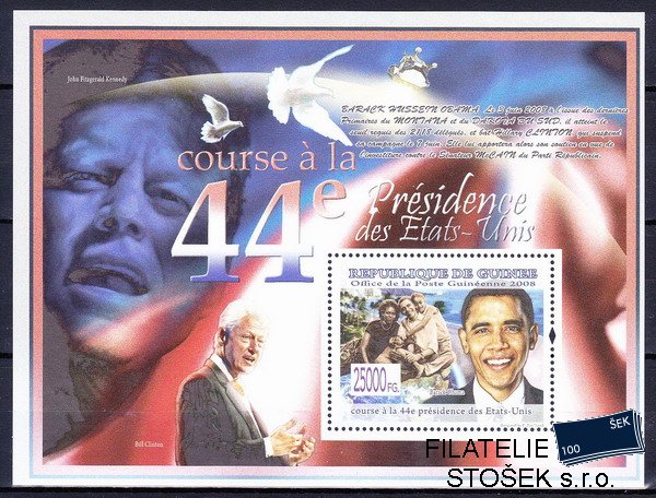 Guinea známky Mi 6045 - Bl.1612 prezidenti USA Barack Obama