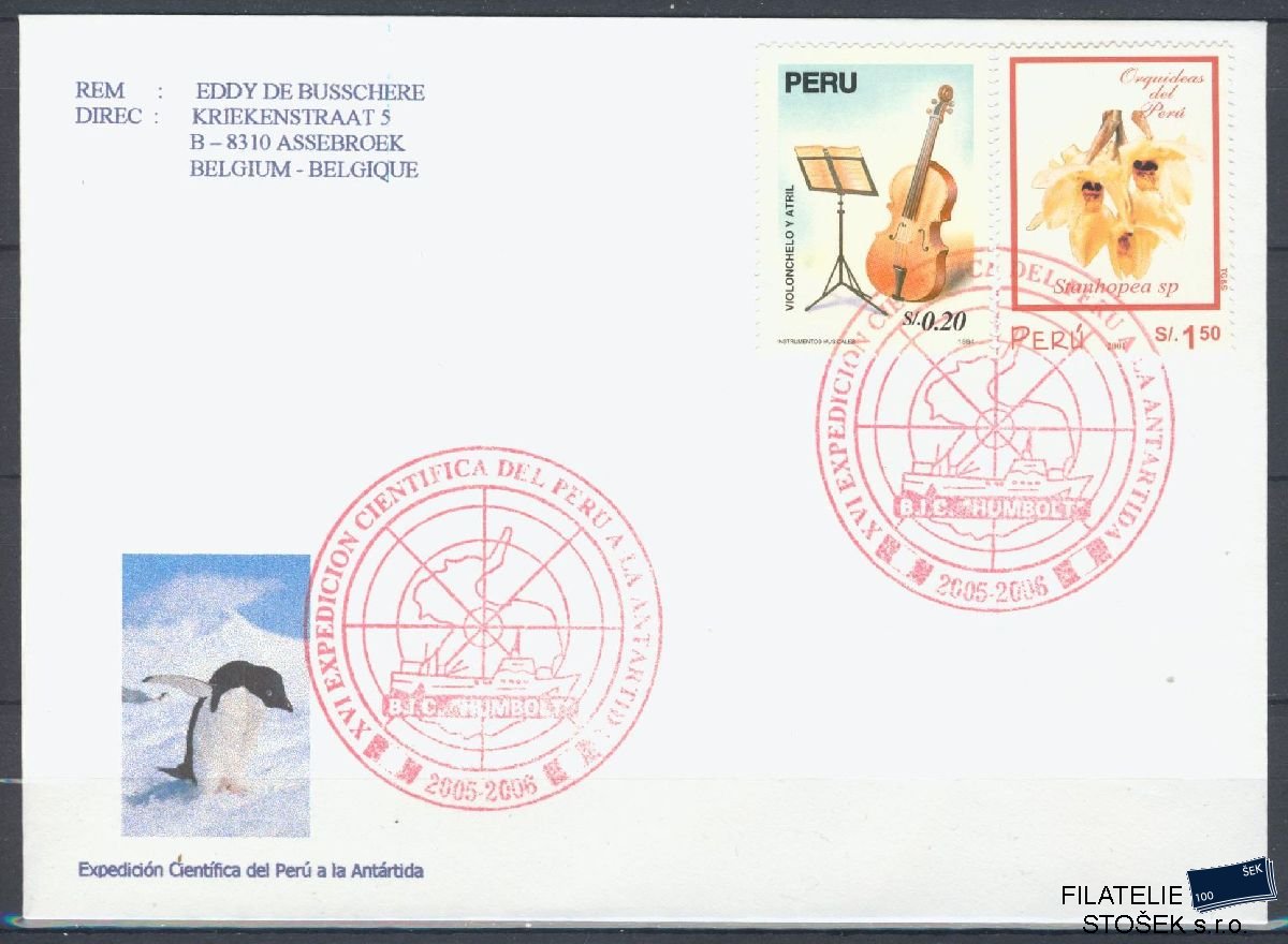 Peru známky Mi 1532 Antarctica