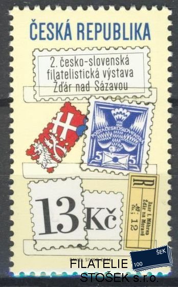 ČR známky 882