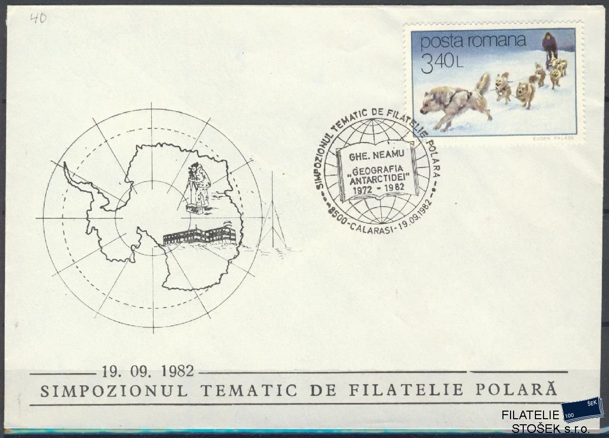 Rumunsko celistvosti -  Antarktida