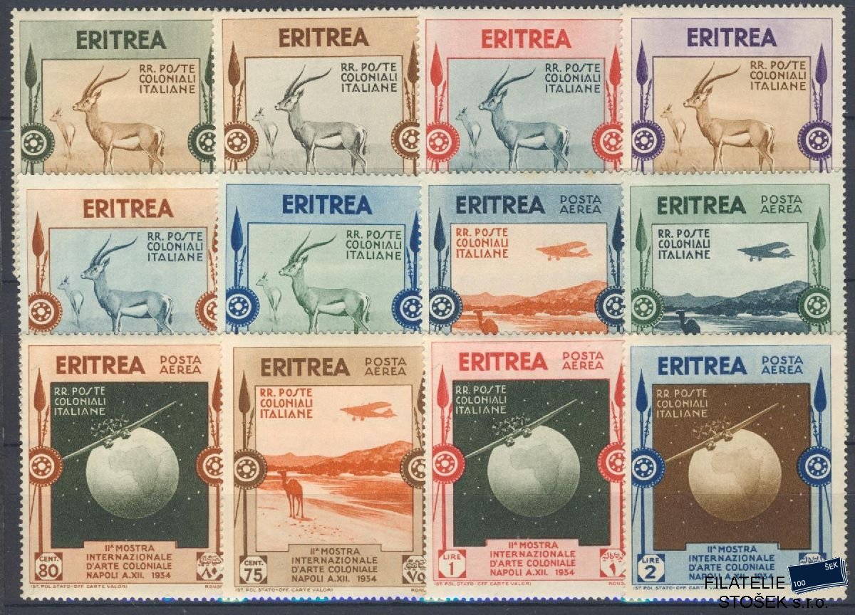 Eritrea známky Mi 221-32