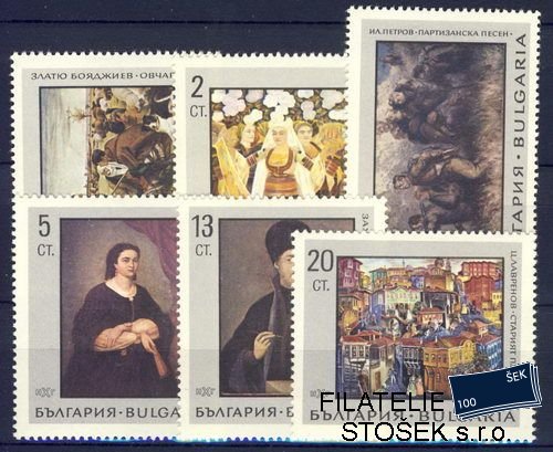 Bulharsko známky Mi 1771-6