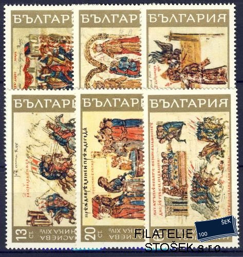Bulharsko známky Mi 1916-21