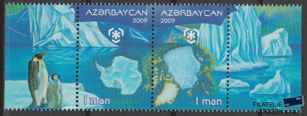 Azerbajdžan známky Mi 755-56