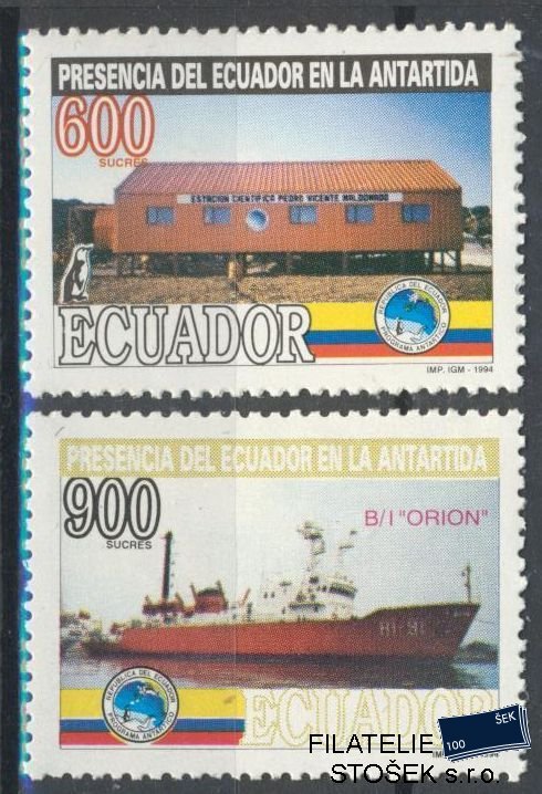 Ecuador známky Mi 2275-6