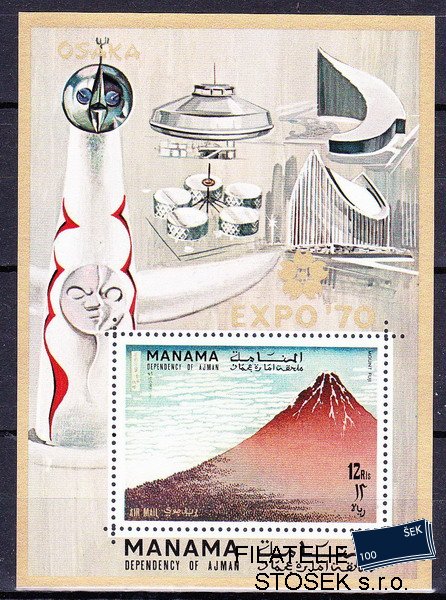 Ajman-Manama známky Mi 304 - Bl.64
