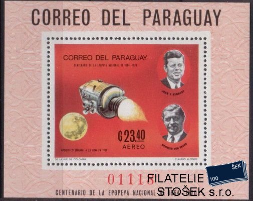 Paraguay Mi 1948 (Bl.125)