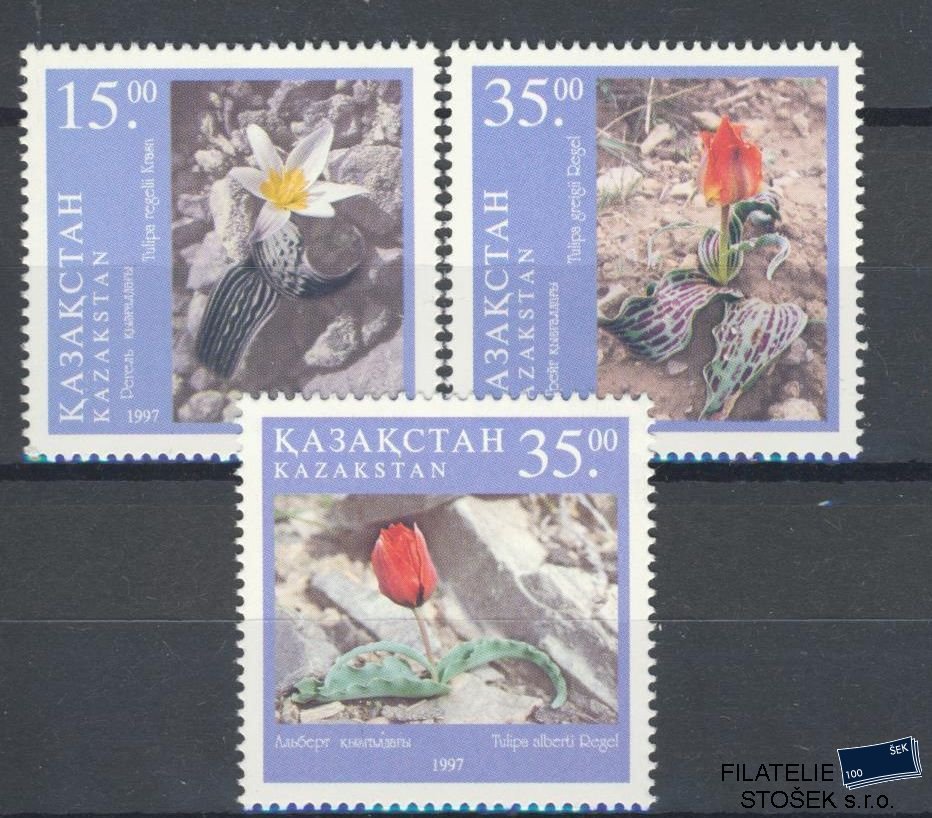 Kazachstan známky Mi 182-84