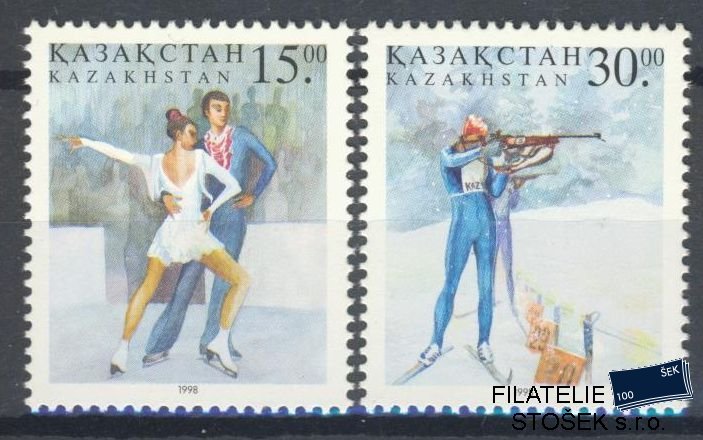 Kazachstan známky Mi 203-4