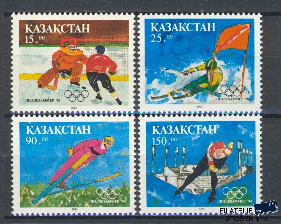 Kazachstan známky Mi 37-40