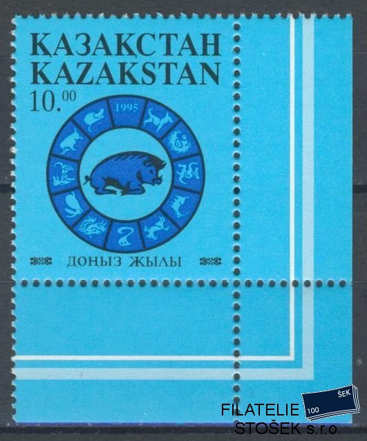 Kazachstan známky Mi 76
