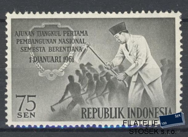 Indonesie známky Mi 287