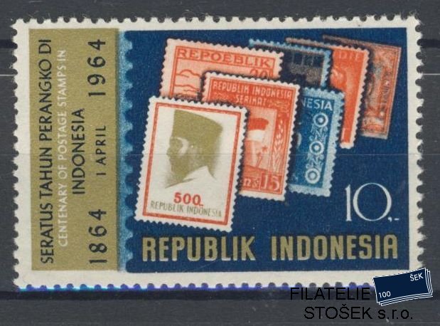 Indonesie známky Mi 443
