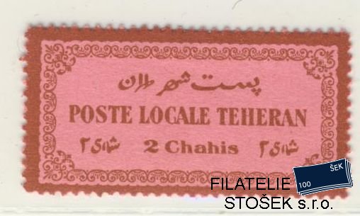 Persie známky Mi - Poste Locale Tehran
