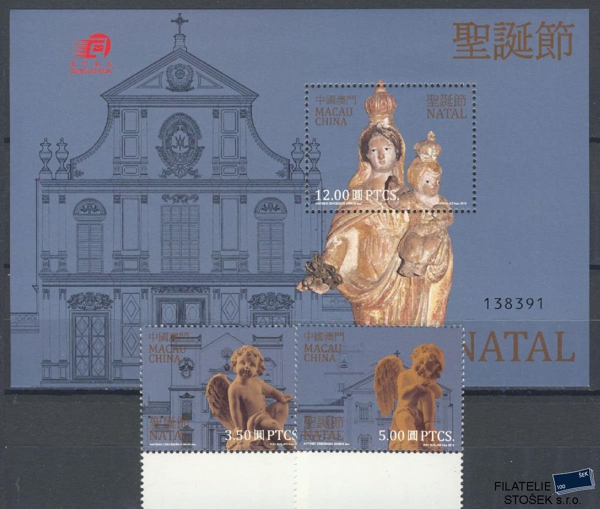 Macao známky Mi 1871-72 + Bl 219