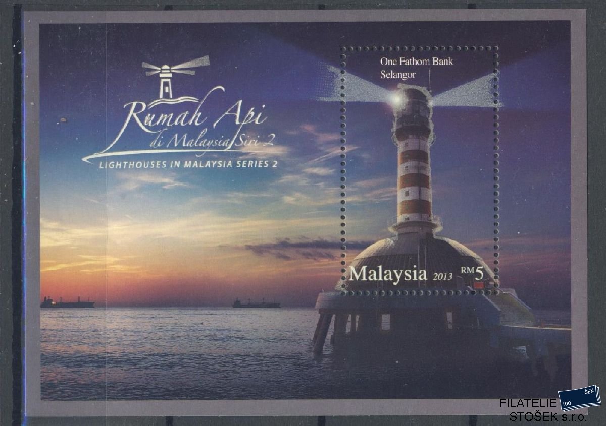 Malaysia známky Mi Blok 169