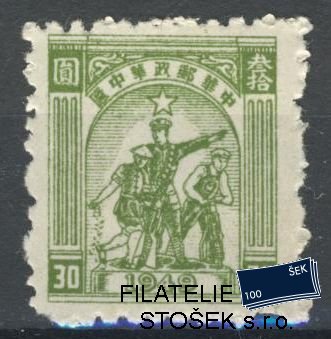 Čína známky Mi 89