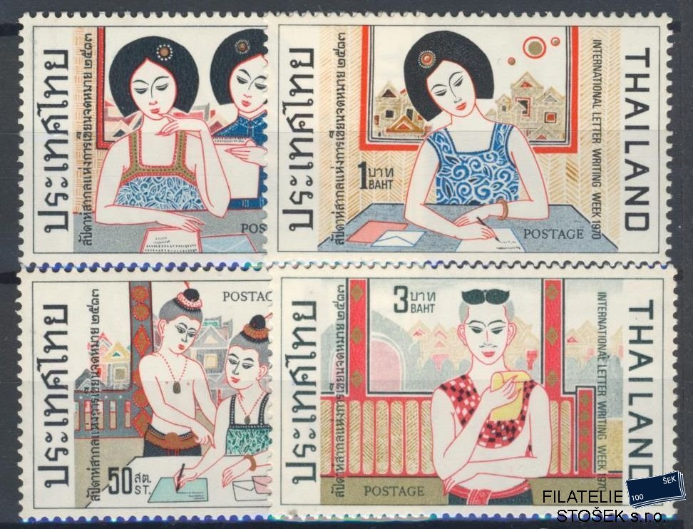 Thajsko známky Mi 573-76