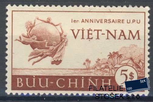 Vietnam Buu-Chinh známky Mi 87