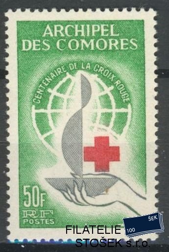 Comores známky Mi 53