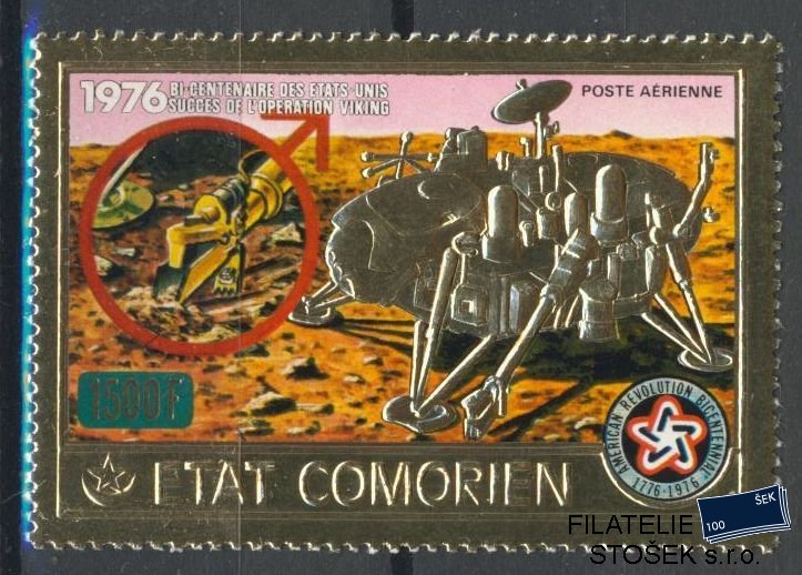Comores známky Mi 313