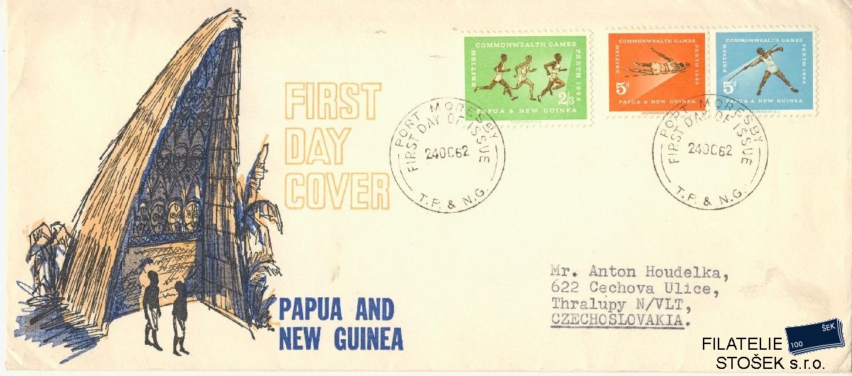 Papua & New Guinea celistvosti Mi 46-48