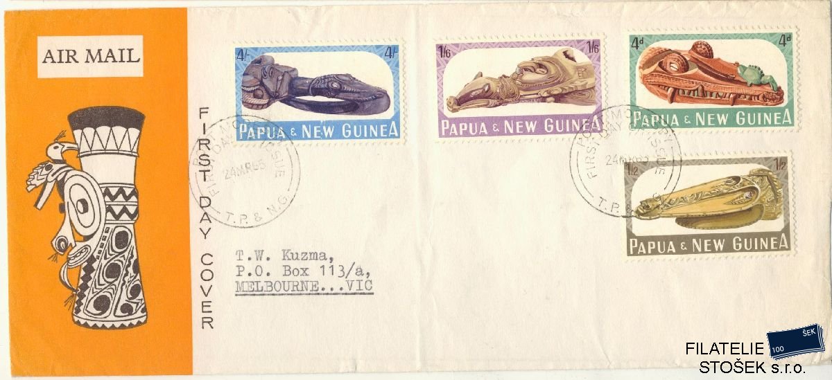 Papua & New Guinea celistvosti Mi 73-76