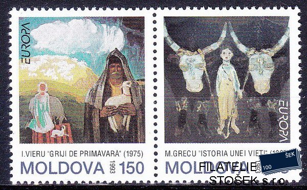 Moldavsko známky 0094-5