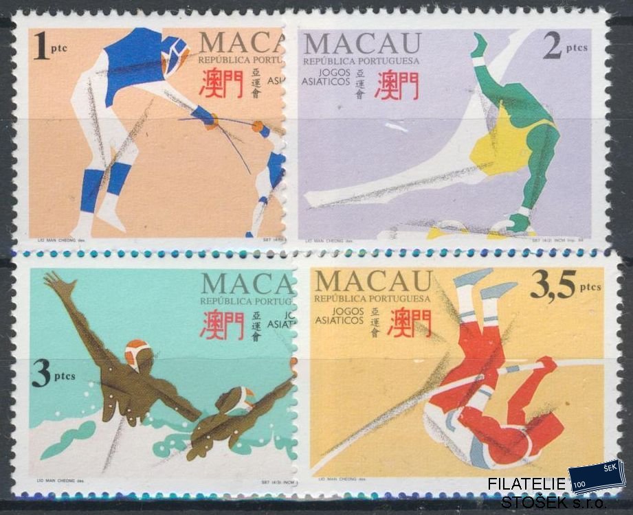 Macao známky Mi 770-73