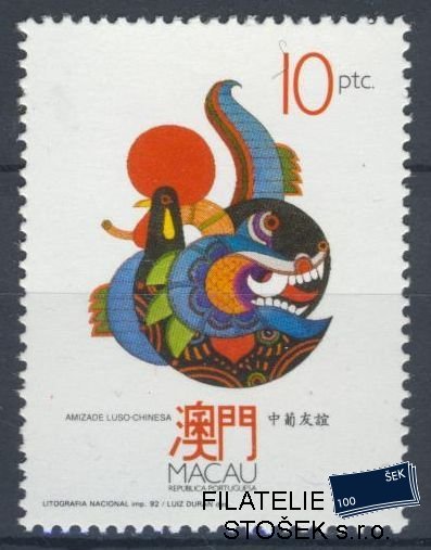 Macao známky Mi 711