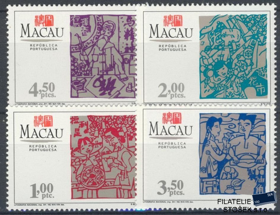 Macao známky Mi 752-55