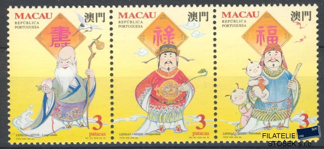 Macao známky Mi 756-58
