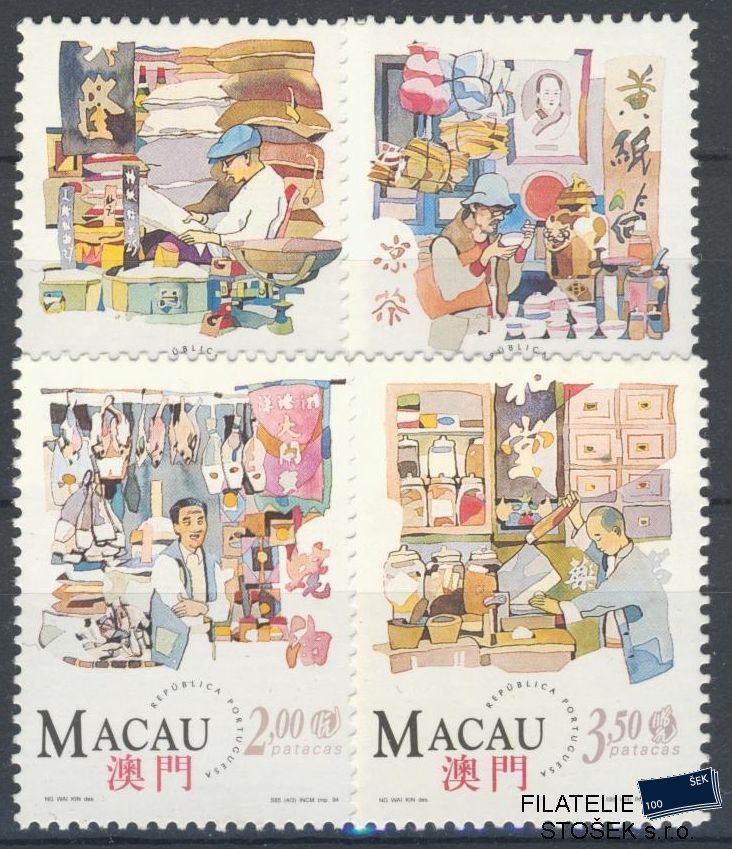 Macao známky Mi 763-66