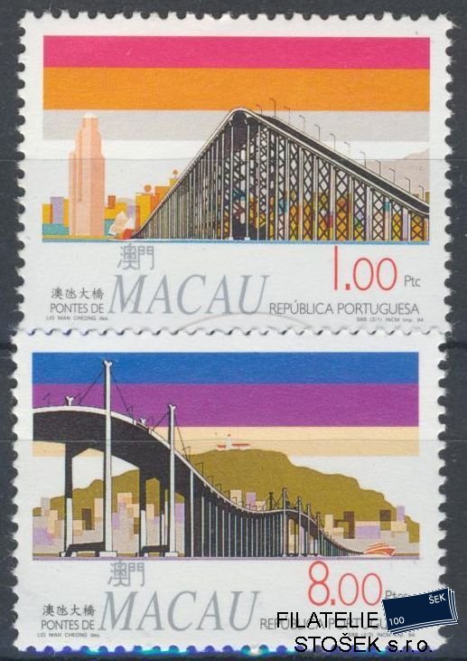 Macao známky Mi 774-75
