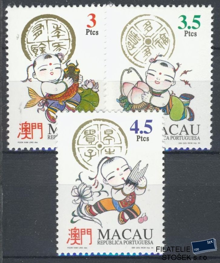 Macao známky Mi 776-78