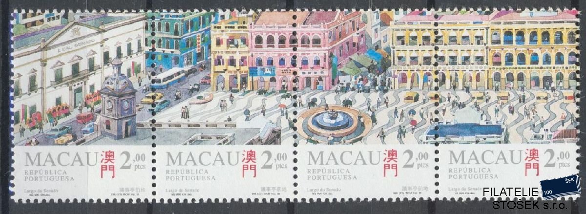Macao známky Mi 804-7