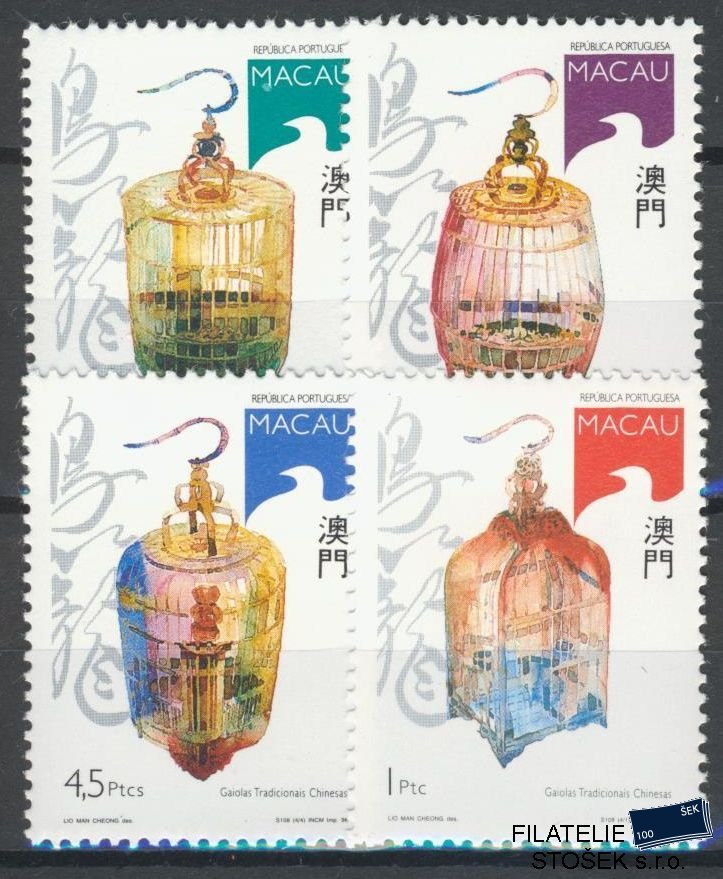 Macao známky Mi 846-49
